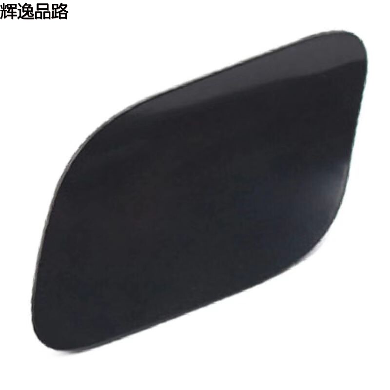 39848102.P/39848116.P  Water spray covers for headlights  L/R  Applicable to Volvo XC40/18- 