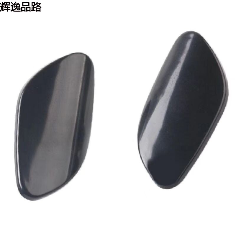 39870059.P/39870060.P  Water spray covers for headlights  Left/Right  Applicable to Volvo S80/07 