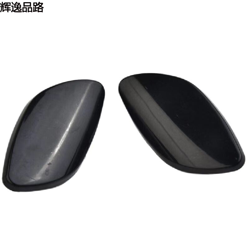 39870059.P/39870060.P  Water spray covers for headlights  Left/Right  Applicable to Volvo S80/07 