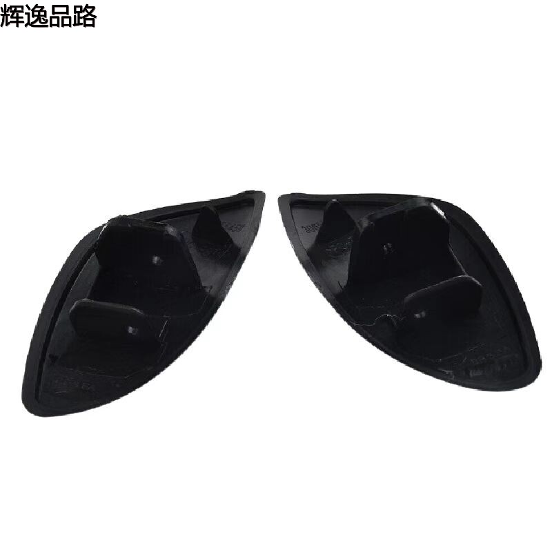 39870059.P/39870060.P  Water spray covers for headlights  Left/Right  Applicable to Volvo S80/07 