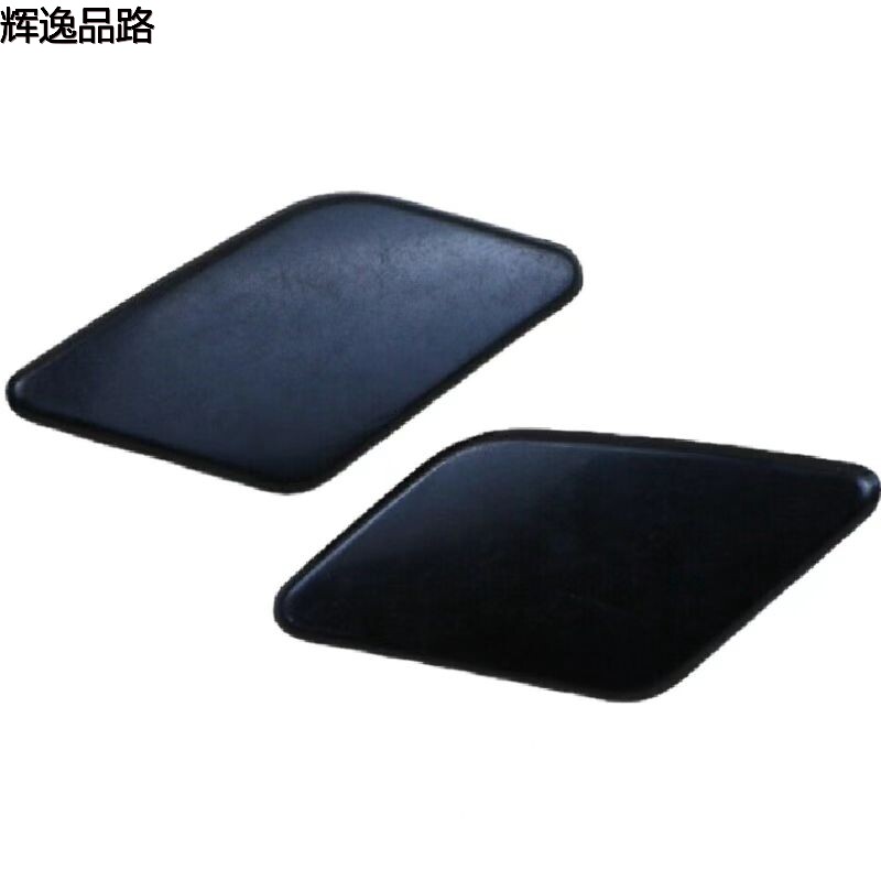 39886377.P/39886397.P  Water spray covers for headlights, left/right  Applicable to Volvo S40/08- 