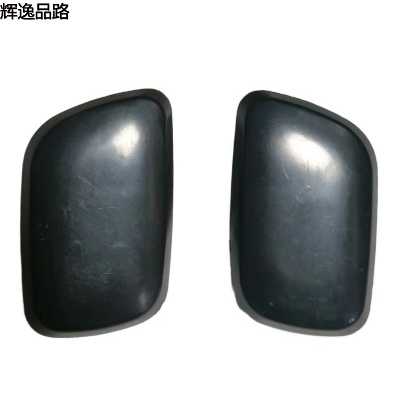 39817317.P/39817325.P         Water spray covers for headlights, left/right       Applicable to Volvo S80/13-
