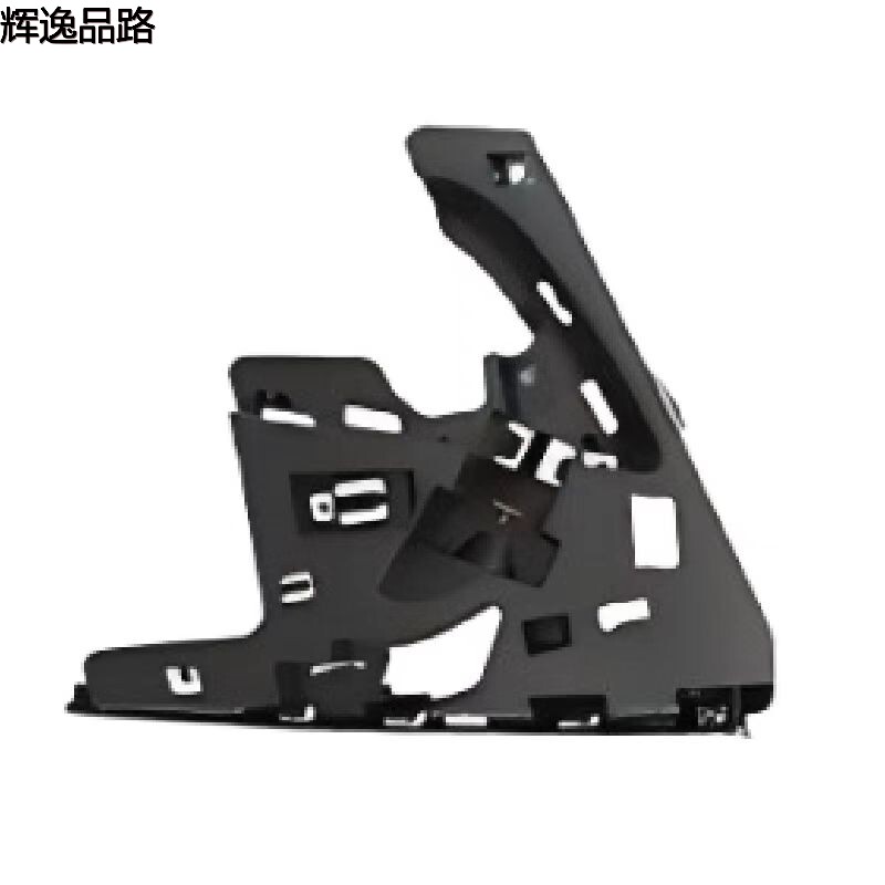 31323425.P/31323426.P         Water gun spray bracket for headlights L/R        Applicable to Volvo S60/11-