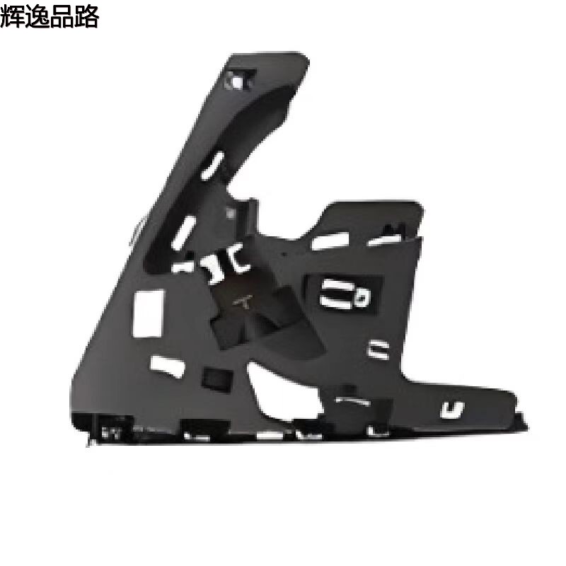 31323425.P/31323426.P         Water gun spray bracket for headlights L/R        Applicable to Volvo S60/11-