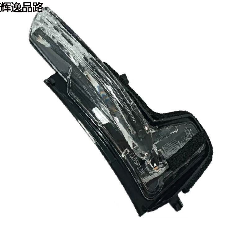 31385685.X/31385686.X  Rearview Mirror Lights L/R  Applicable to Volvo XC60/XC90/18- 