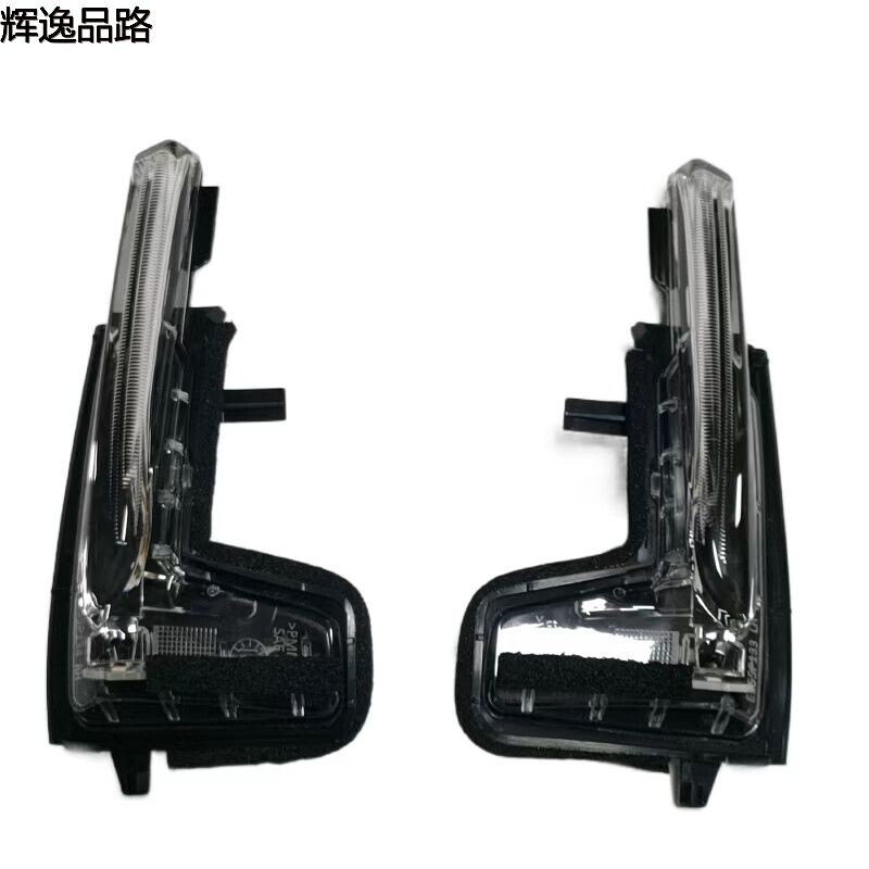 31385685.X/31385686.X  Rearview Mirror Lights L/R  Applicable to Volvo XC60/XC90/18- 