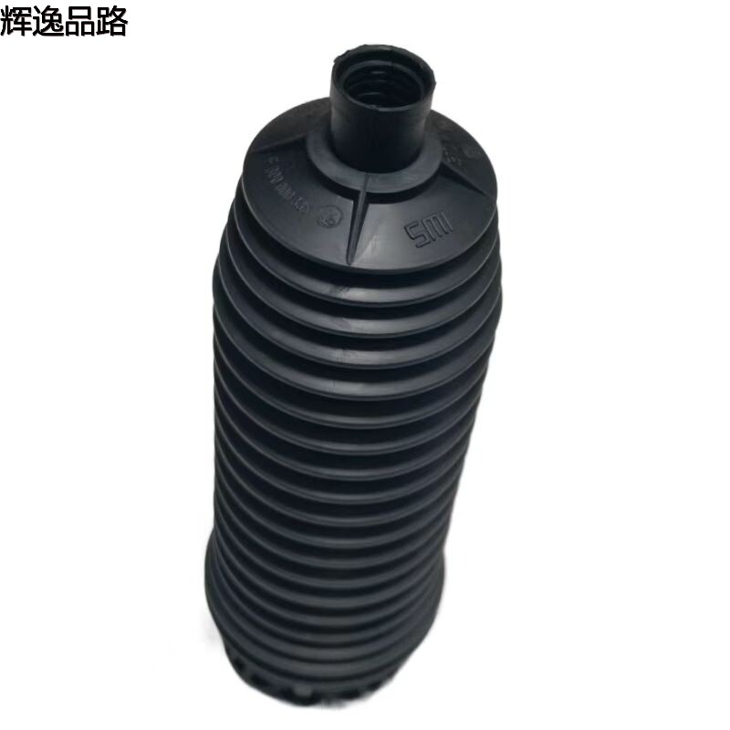 272418.F        Directional Gearbox Dust Cover        Applicable to Volvo XC90/S80