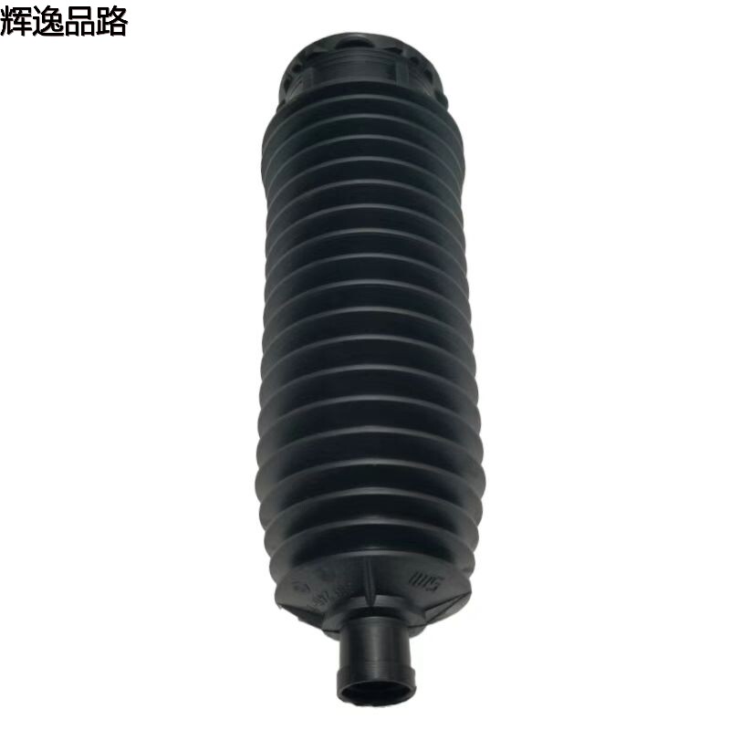 272418.F        Directional Gearbox Dust Cover        Applicable to Volvo XC90/S80