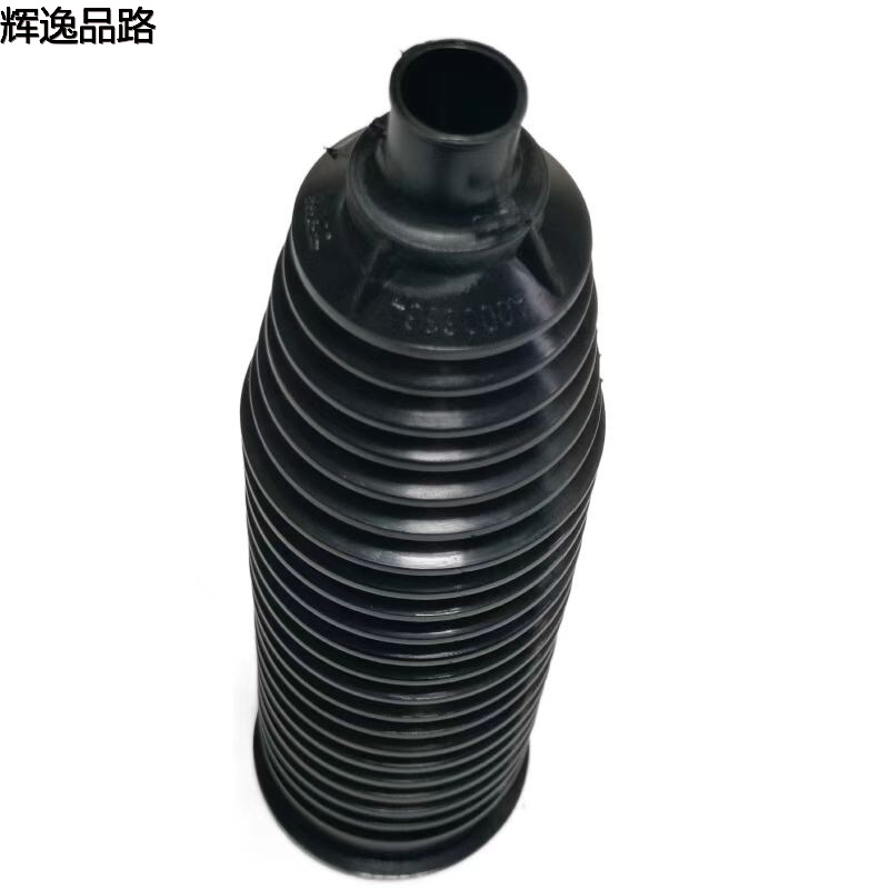 30723085.F        Directional Gearbox Dust Cover        Applicable to Volvo V40/S40/C30