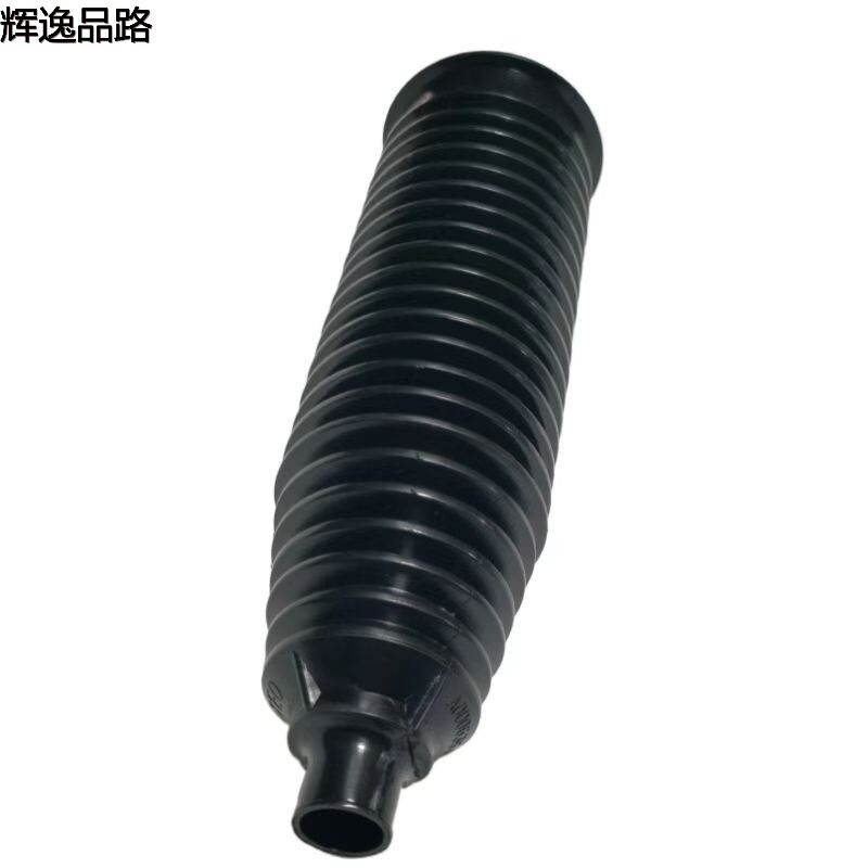 30723085.F        Directional Gearbox Dust Cover        Applicable to Volvo V40/S40/C30