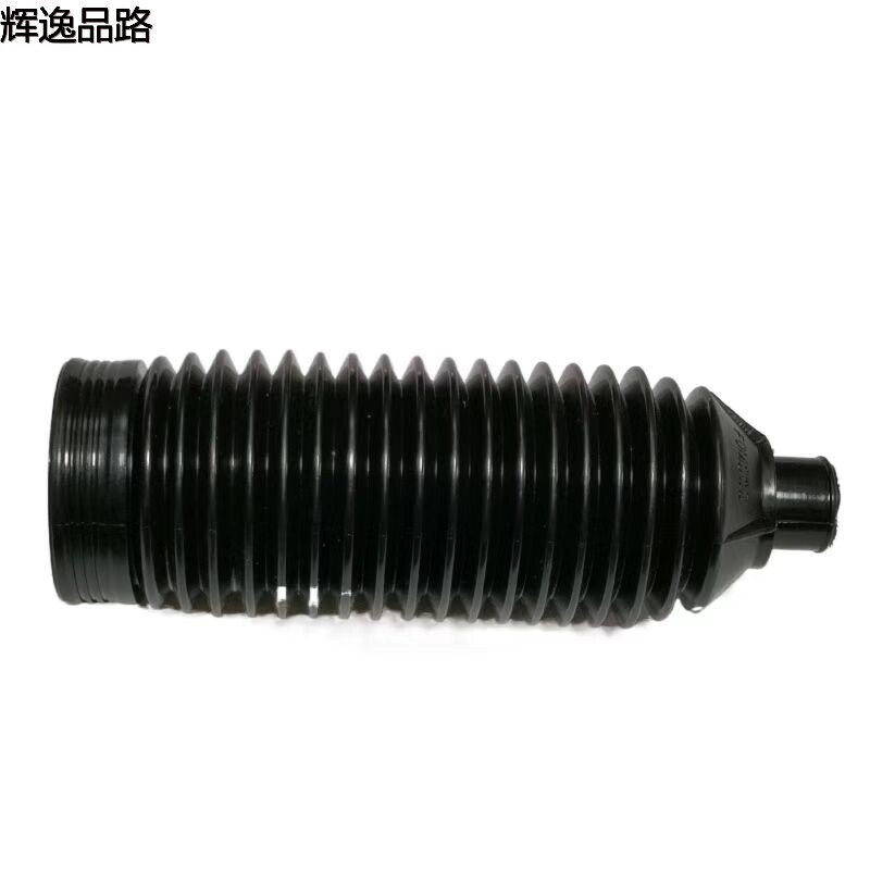 30776251.F        Directional Gearbox Dust Cover        Applicable to Volvo S80/S60/XC60