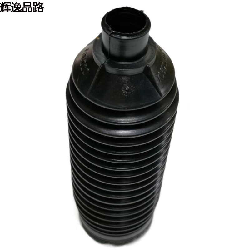 30776251.F        Directional Gearbox Dust Cover        Applicable to Volvo S80/S60/XC60