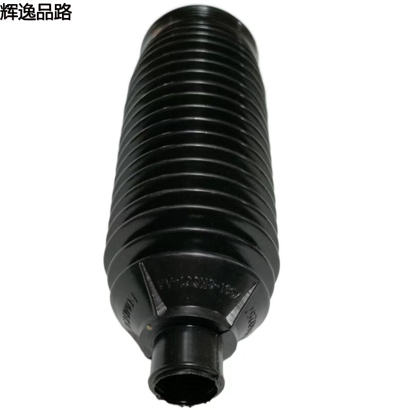 30776251.F Directional Gearbox Dust Cover Applicable to Volvo S80/S60/XC60 30776251.F Directional Gearbox Dust Cover Applicable to Volvo S80/S60/XC60