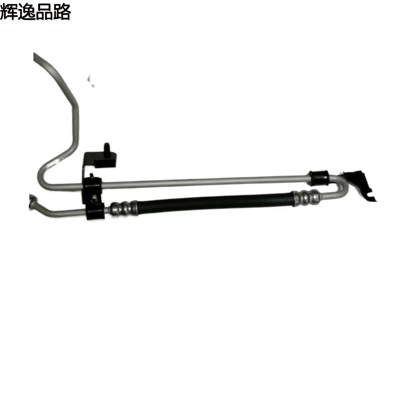 31329912.F        Directional Control Unit High Voltage Pipe        Applicable to Volvo S80/XC60/07- models