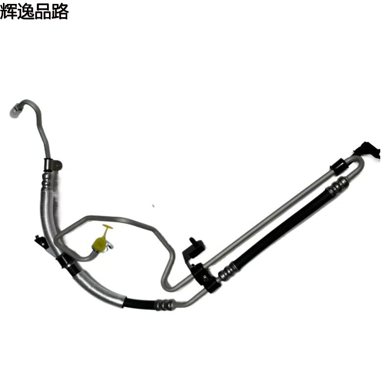 31329912.F        Directional Control Unit High Voltage Pipe        Applicable to Volvo S80/XC60/07- models