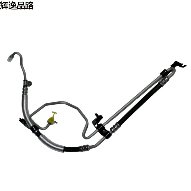 31329912.F        Directional Control Unit High Voltage Pipe        Applicable to Volvo S80/XC60/07- models