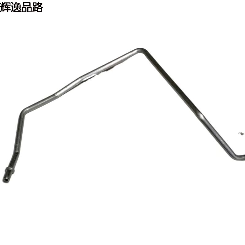 31201112.F        Directional Oil Pipe        Applicable to Volvo S80/07-