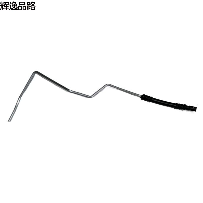 31201112.F        Directional Oil Pipe        Applicable to Volvo S80/07-