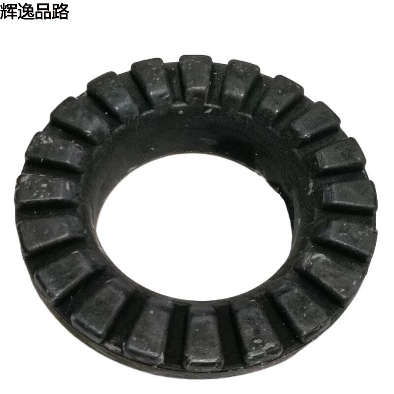 31358608.P        Rear Cushion Pad        Suitable for Volvo S60/V60