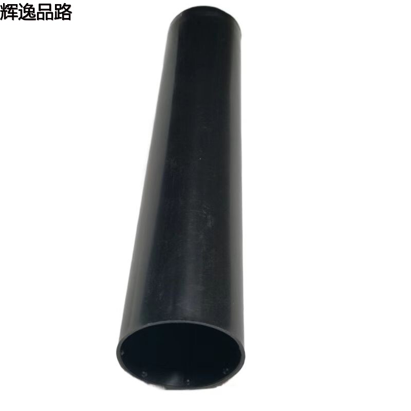 30723051.P   Rear Hood Dust Cover   Applicable to Volvo S40/04-C70/08-12 models