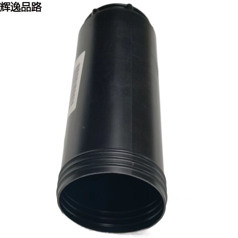 31360616.X   Rear Hood Dust Cover   Applicable to Volvo XC60/18-