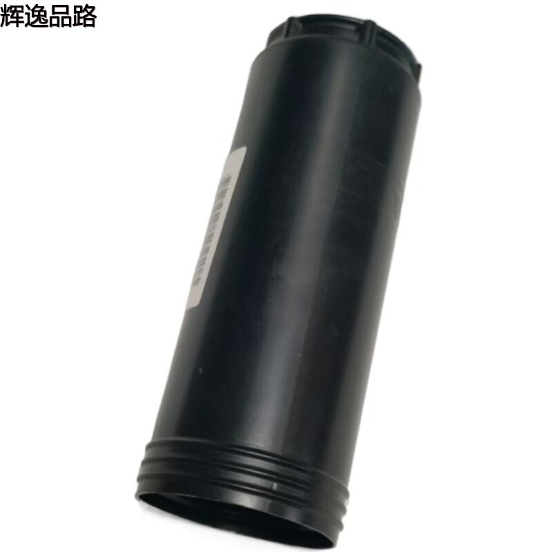 31360616.X   Rear Hood Dust Cover   Applicable to Volvo XC60/18-