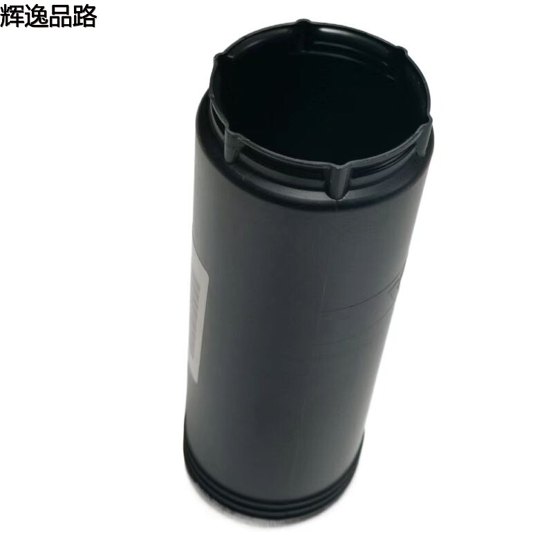 31360616.X   Rear Hood Dust Cover   Applicable to Volvo XC60/18-