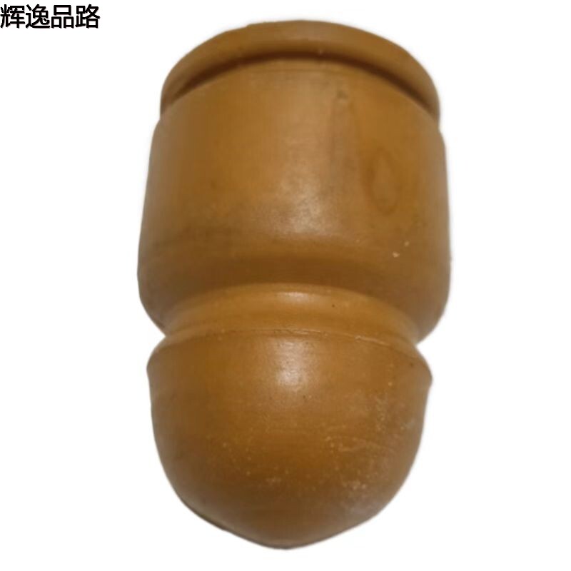 9157115.C   Rear Buffer Glue   Suitable for Volvo S80/06- models