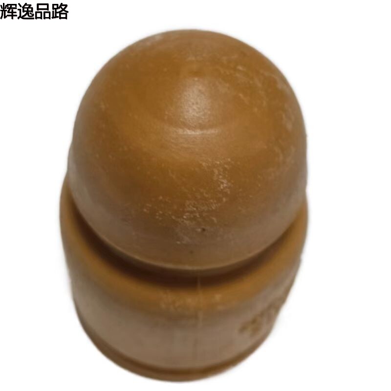 9157115.C   Rear Buffer Glue   Suitable for Volvo S80/06- models