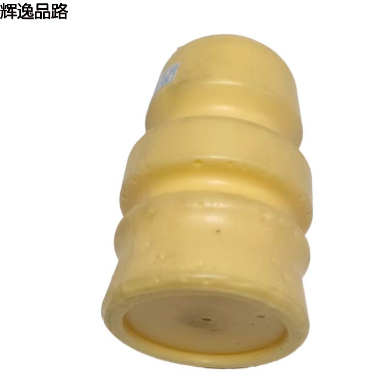 8672488   Rear Buffer Glue   Suitable for Volvo XC90