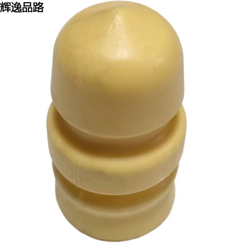 8672488   Rear Buffer Glue   Suitable for Volvo XC90