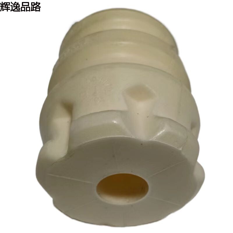 31262885  Rear Buffering Adhesive  Suitable for Volvo XC60