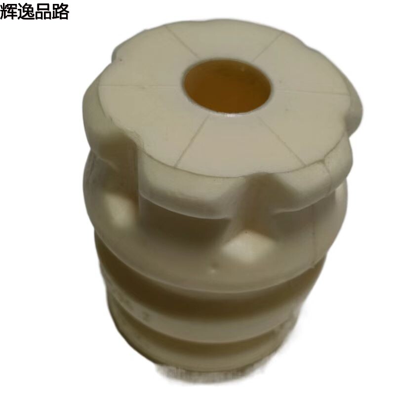 31262885  Rear Buffering Adhesive  Suitable for Volvo XC60