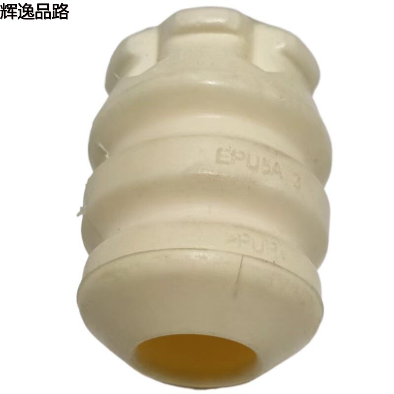 31262885  Rear Buffering Adhesive  Suitable for Volvo XC60