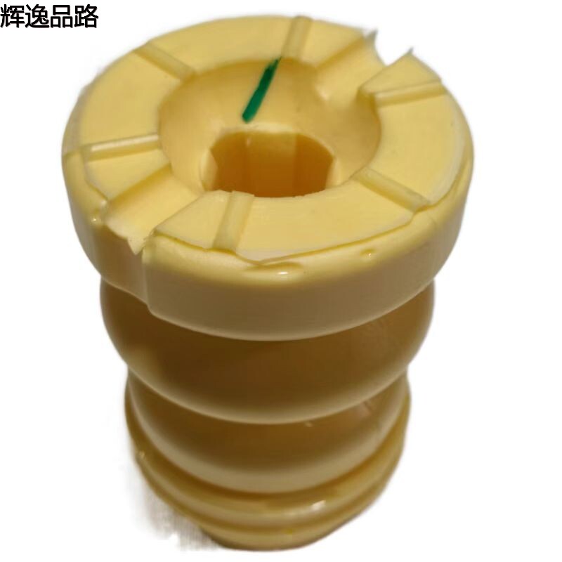 31451163.F   Rear Buffer Glue        Suitable for Volvo XC90/S90/18- series vehicles