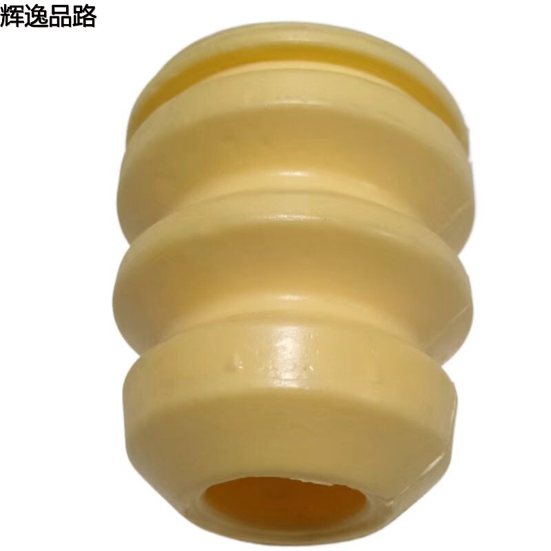 31277953.A  Front bumper glue  Suitable for Volvo XC90