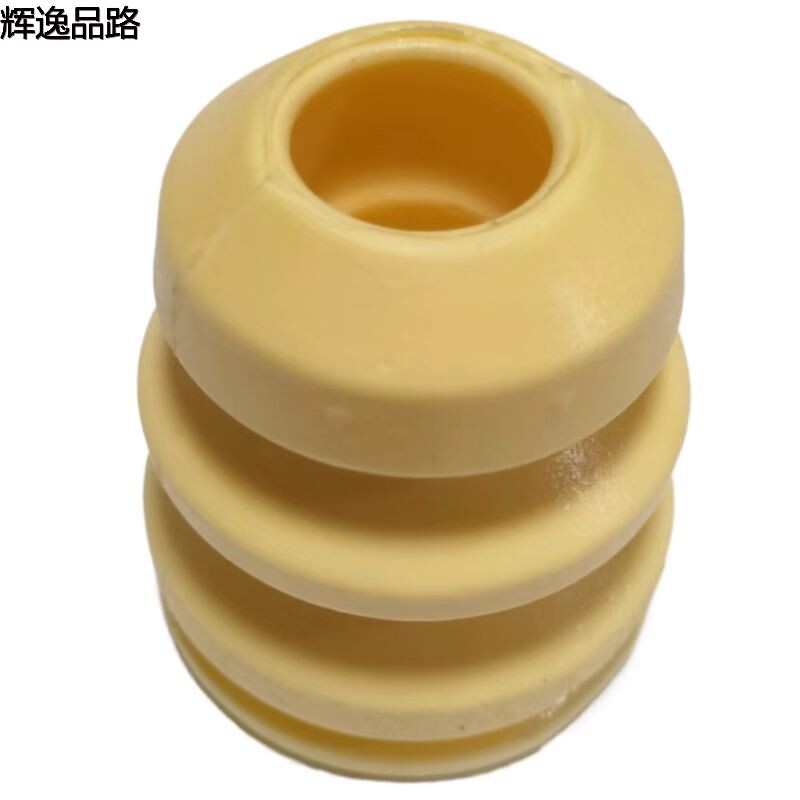 31277953.A  Front bumper glue  Suitable for Volvo XC90