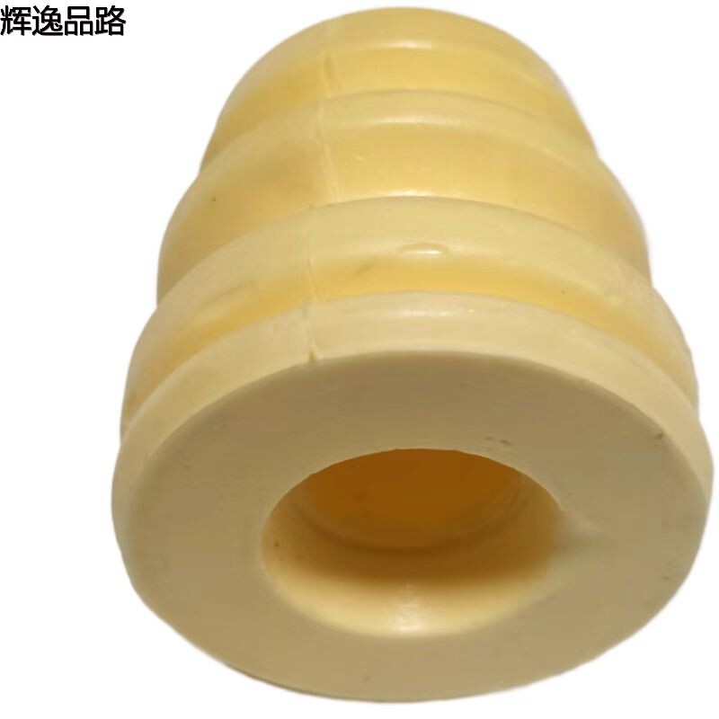 31277953.A  Front bumper glue  Suitable for Volvo XC90