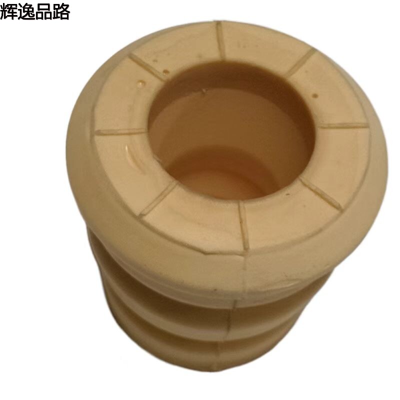 31360451.X   Front bumper adhesive   Suitable for Volvo S40/04- models