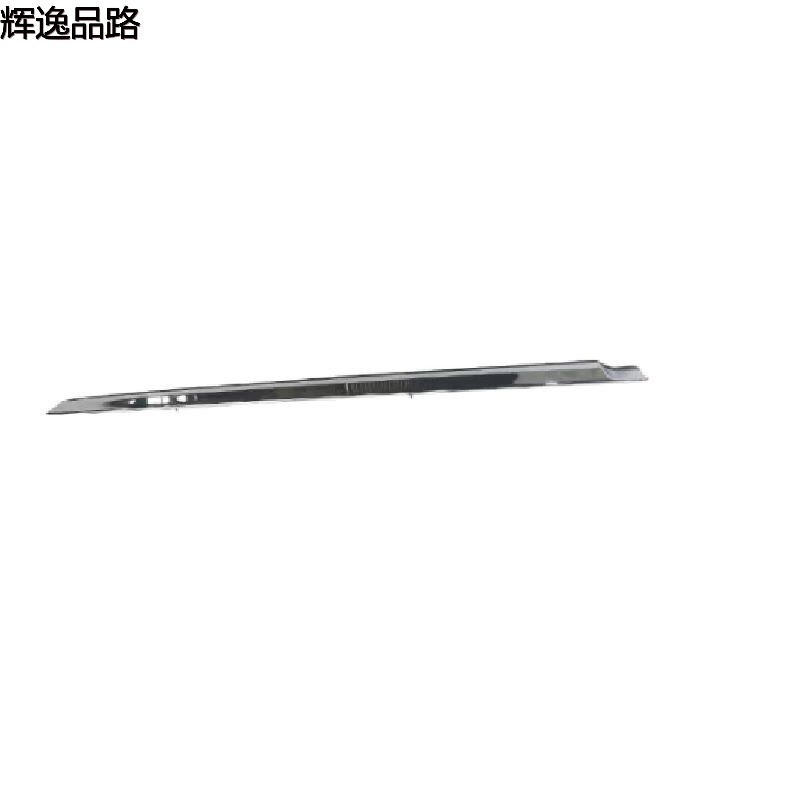 31365910.P/31365911.P    Rear anti-collision strips electroplated on both sides    Applicable to Volvo S90