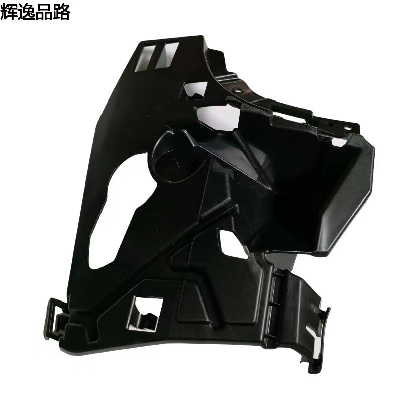 31425173.P/31425174.P    Water Jet Motor Mounting Bracket L/R    Applicable to Volvo XC60/18-