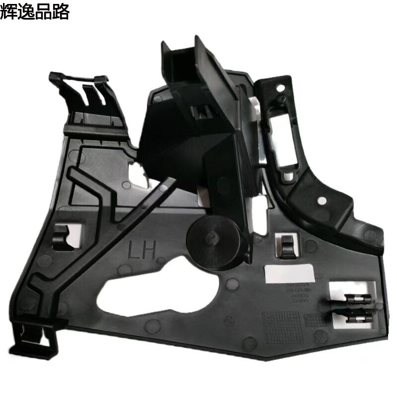31425173.P/31425174.P    Water Jet Motor Mounting Bracket L/R    Applicable to Volvo XC60/18-