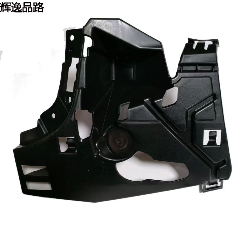 31425173.P/31425174.P    Water Jet Motor Mounting Bracket L/R    Applicable to Volvo XC60/18-