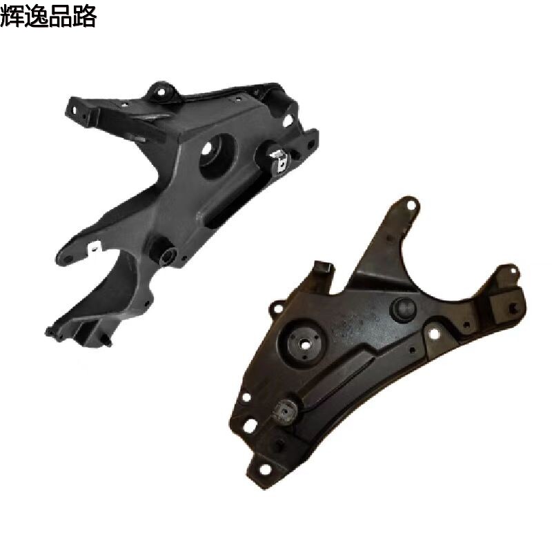 31447897.P/31447898.P    Front Leaf Panel Mounting Bracket L/R    Applicable to Volvo S90