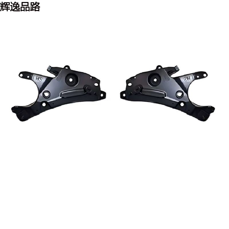 31447897.P/31447898.P    Front Leaf Panel Mounting Bracket L/R    Applicable to Volvo S90