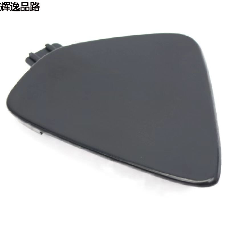 39821562.P    Trailer Cover       Applicable to Volvo XC60/14-