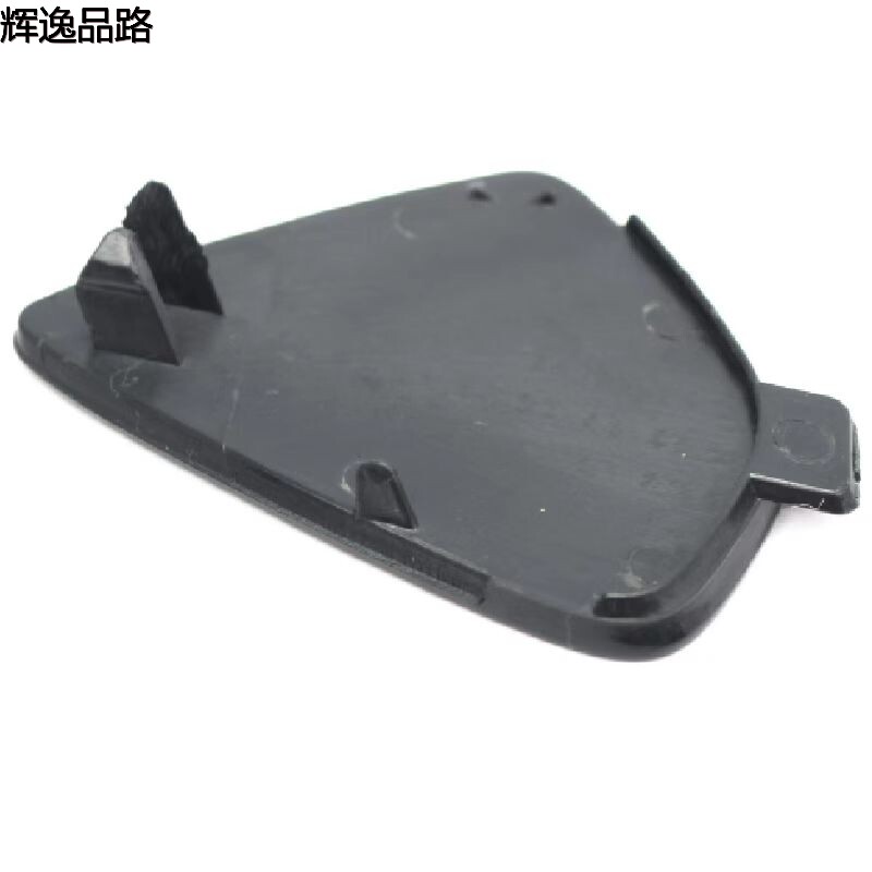 39821562.P    Trailer Cover       Applicable to Volvo XC60/14-