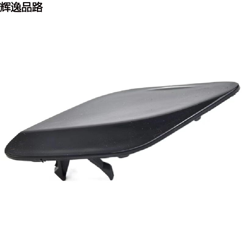 39802519    Trailer Cover       Applicable to Volvo S60 11-/V60