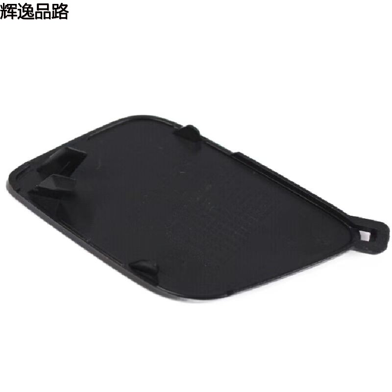 39814160.F    Trailer Cover       Applicable to Volvo V40/13-