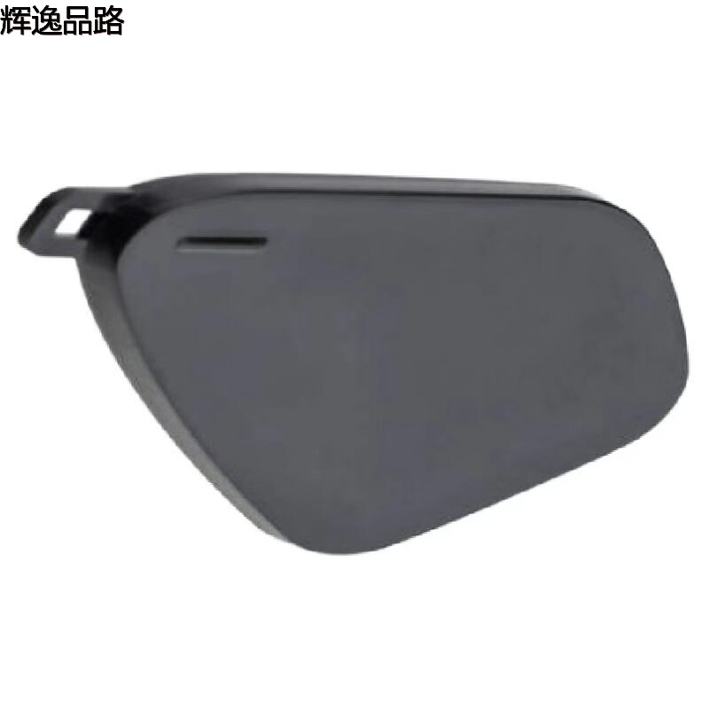 39839818.F    Trailer Cover       Applicable to Volvo S90/16-